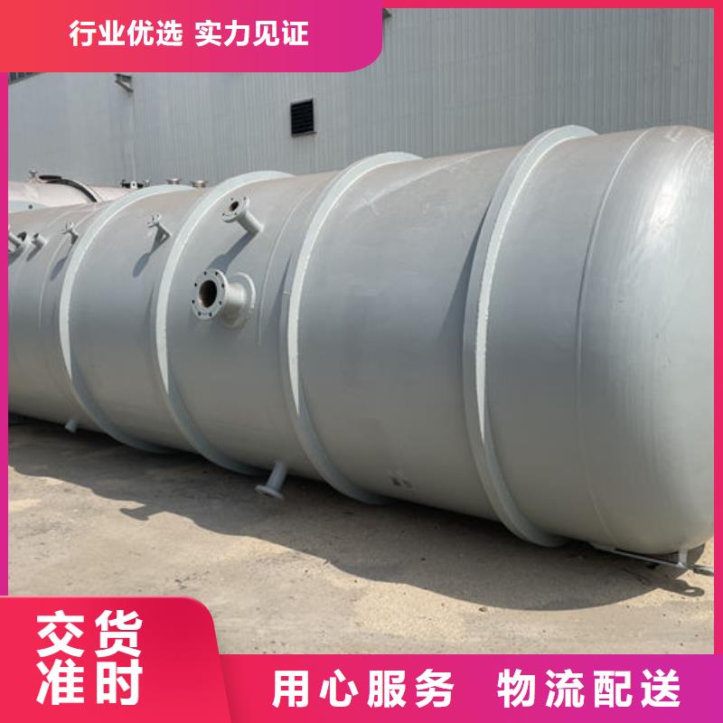 双层油罐销售公司地址
