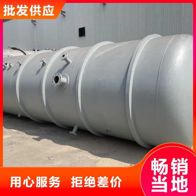 双层油罐生产厂商