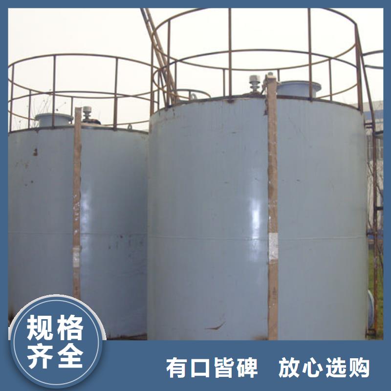 储罐类,【撬式加油站】生产型-龙金属容器(银川分公司)|覆盖地域