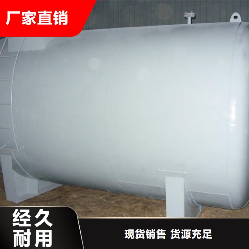 双层油罐优选品质厂家
