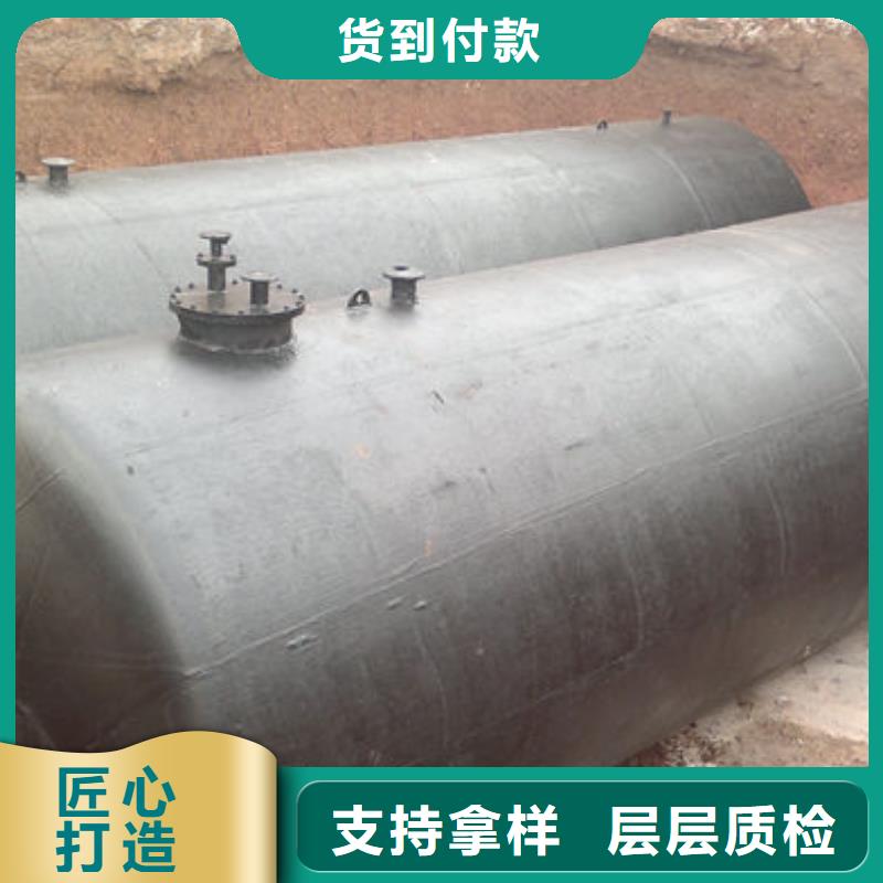 双层油罐企业-大品牌
