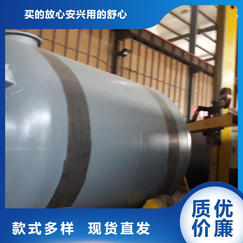 储罐类,【撬式加油站】生产型-龙金属容器(银川分公司)|覆盖地域