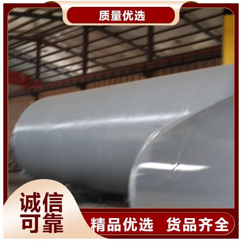 价格合理的双层油罐基地