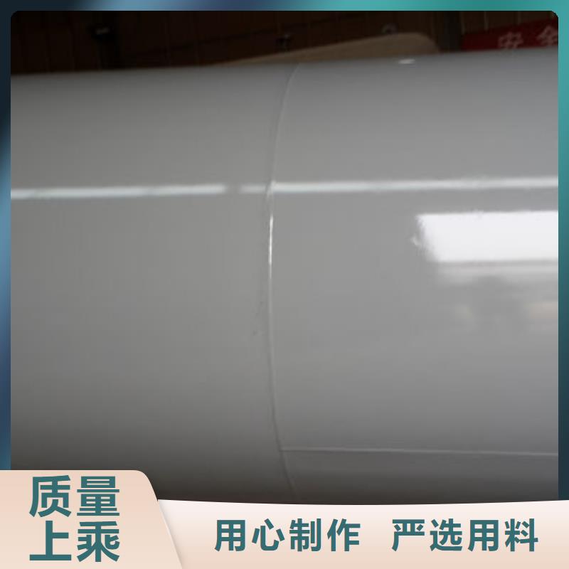 储罐类,【撬式加油站】生产型-龙金属容器(银川分公司)|覆盖地域