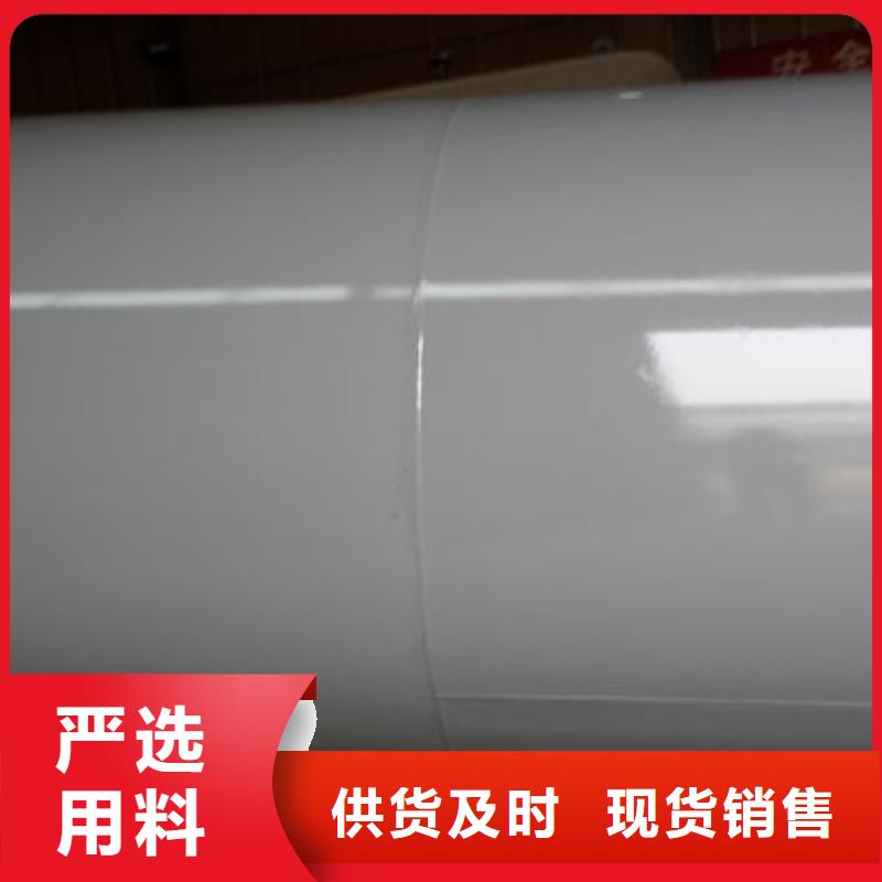双层油罐供货商
