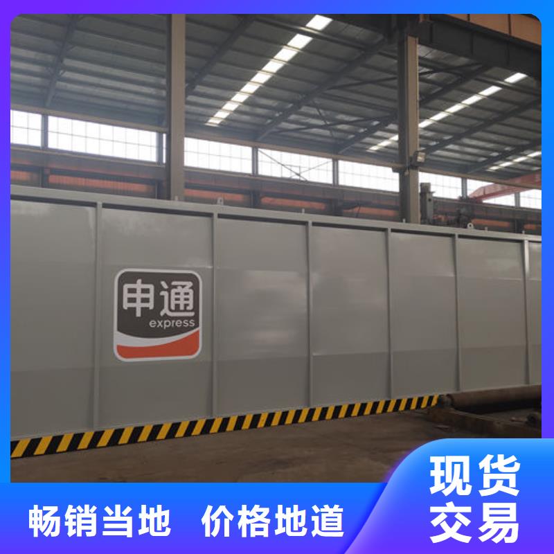 撬装加油站现货充裕