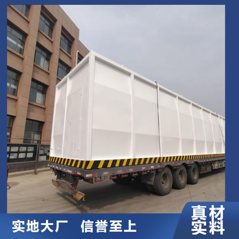撬装加油站、撬装加油站生产厂家-质量保证