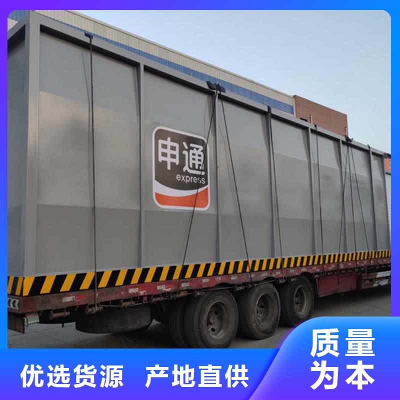 撬装加油站出厂价