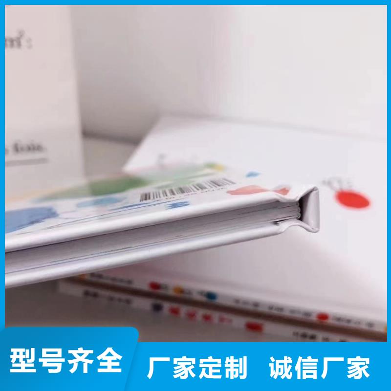 绘本批发英文绘本批发诚信厂家