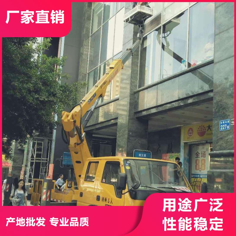 【精品选购】的工厂认证 高空作业车-【高空作业车租赁】产品优势特点-(二八商务)