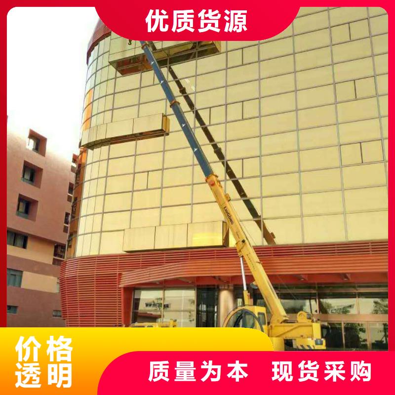 高空作业车-【高空作业车租赁】产品优势特点-众誉机械设备租赁(新疆分公司)