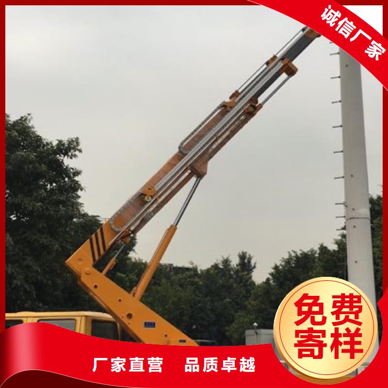 <众誉>【库存充足 高空作业车 高空作业车租赁好货直供】-产品视频