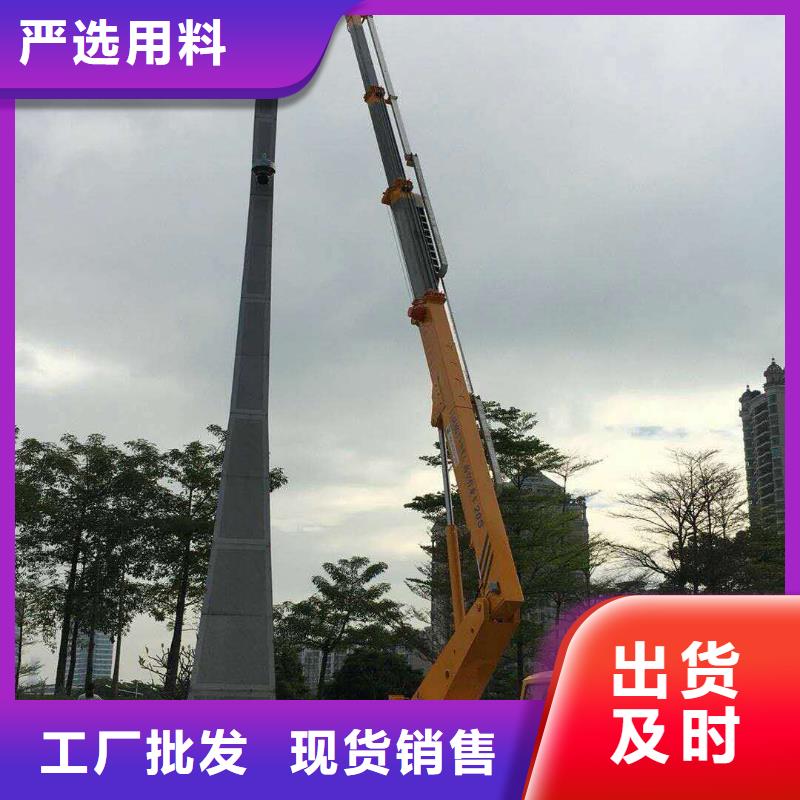 <众誉>严格把控每一处细节 高空作业车_【高空作业车租赁】厂家实力雄厚-产品视频