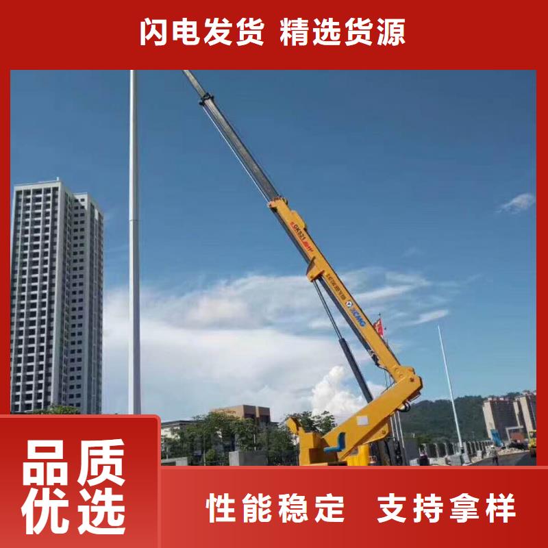 高空作业车_【高空作业车租赁】厂家实力雄厚-众誉机械设备租赁(海北市分公司)