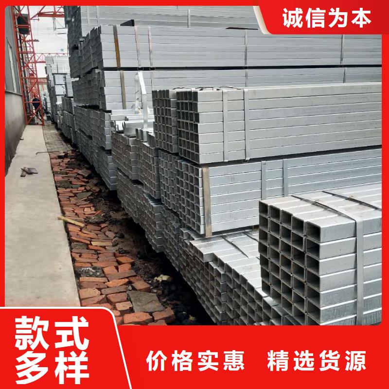 镀锌方矩管角钢大库存无缺货危机