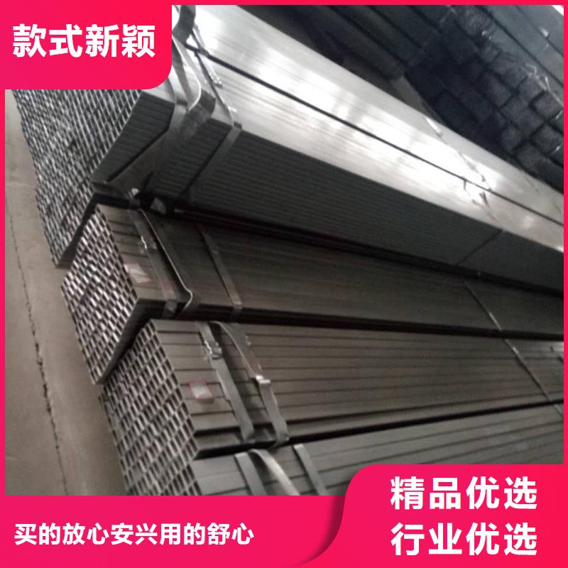 镀锌方矩管镀锌角钢质量层层把关
