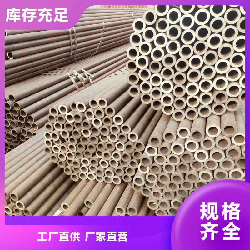 Q355B无缝钢管货到付款