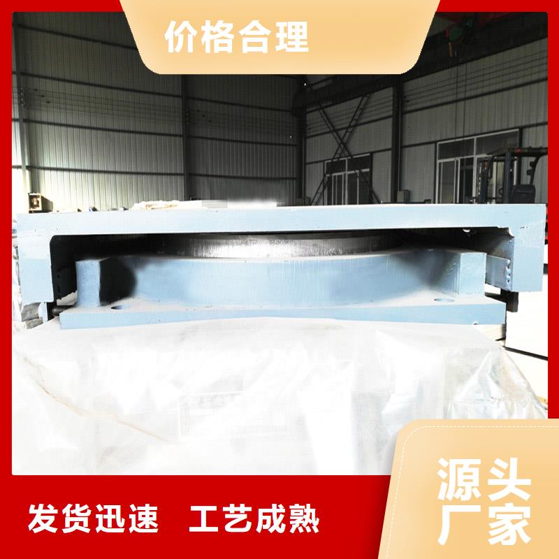球铰支座-【球型(形)钢支座】好产品放心购上沅球铰支座