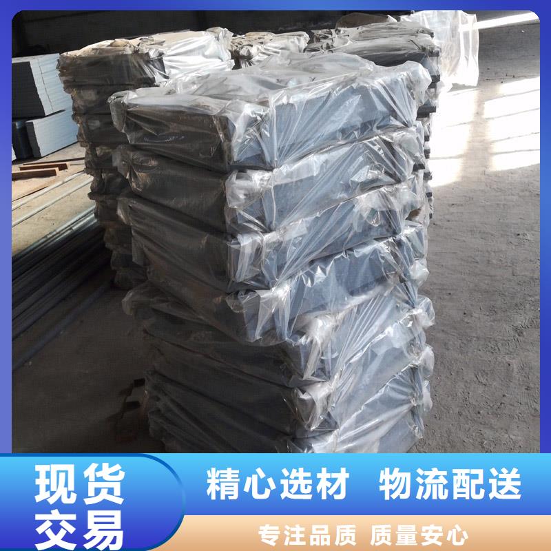 球铰支座-聚硫密封胶市场报价