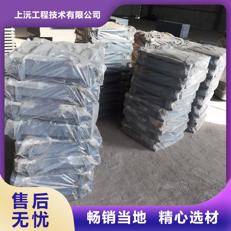 球铰支座优选好材铸造好品质