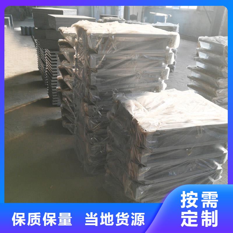 球铰支座质量安心