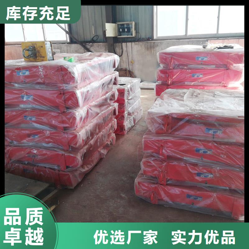 球铰支座应用范围广泛