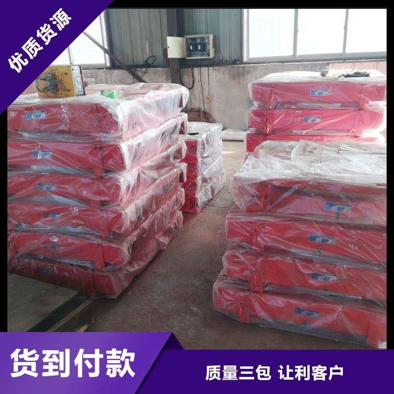 球铰支座卓越品质保障