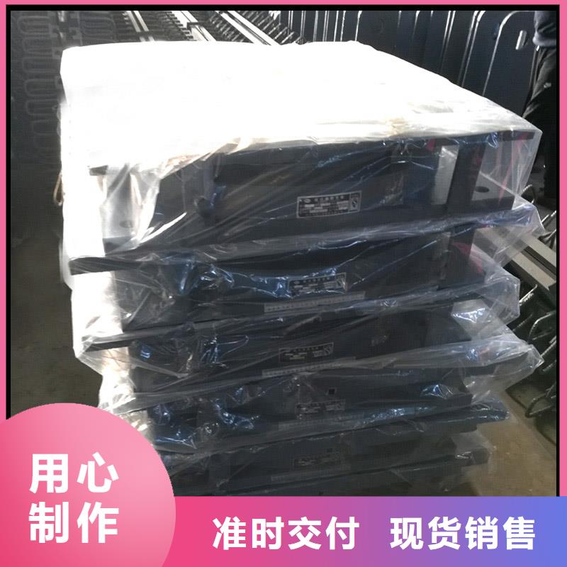 球铰支座-万向转动支座厂家