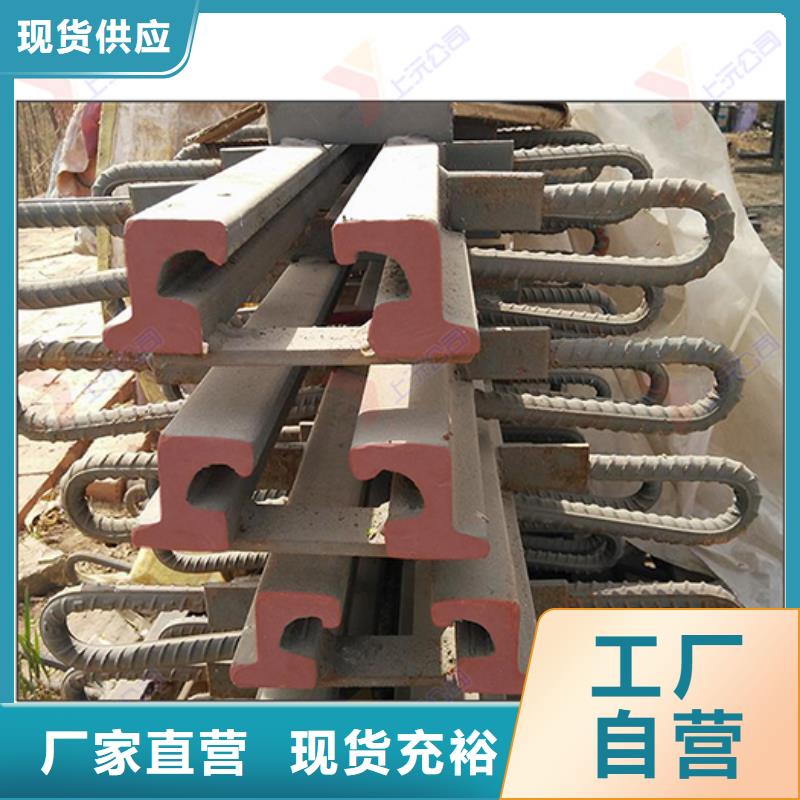 桥梁伸缩缝【网架支座】敢与同行比价格