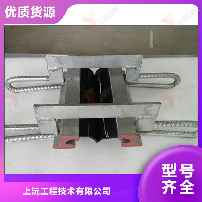 桥梁伸缩缝钢结构支座来图来样定制
