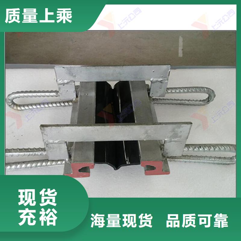 【桥梁伸缩缝】单向支座经销商-可发货到宜兴|锡山|宿迁|徐州|盐城|连云港