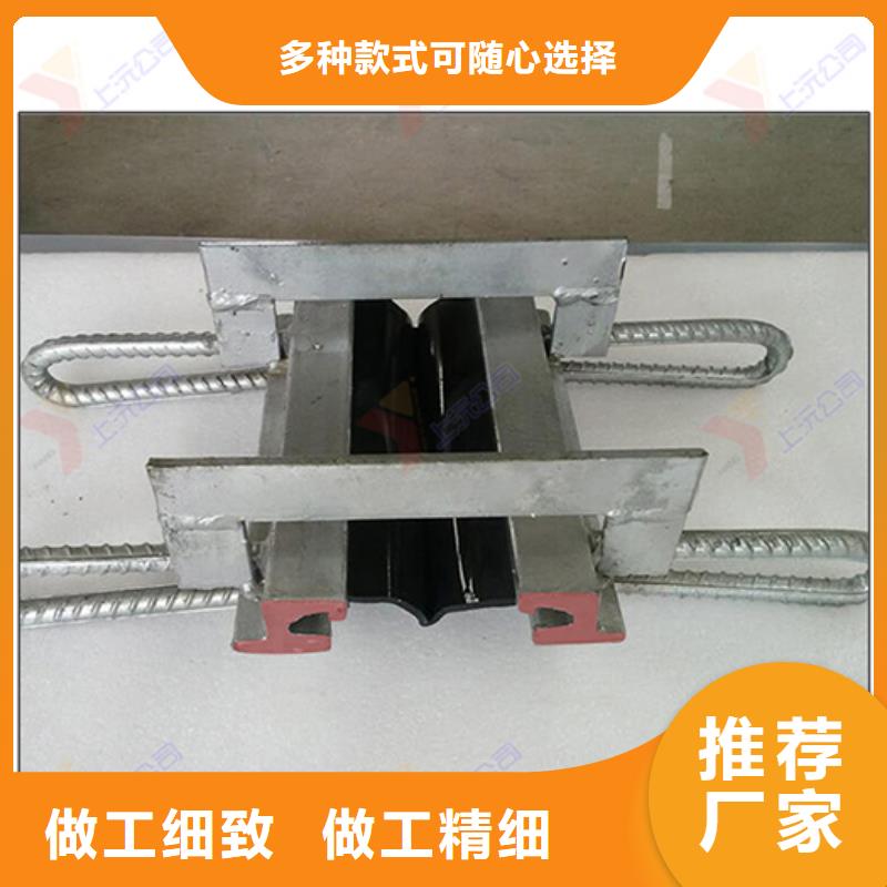 桥梁伸缩缝橡胶支座生产经验丰富