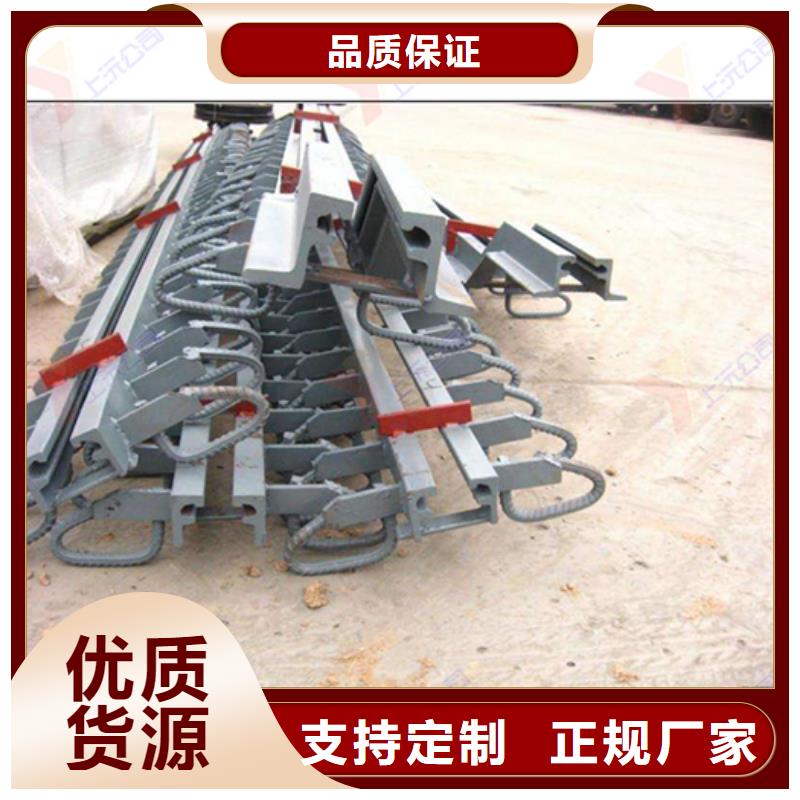 桥梁伸缩缝球型（形）钢支座我们更专业