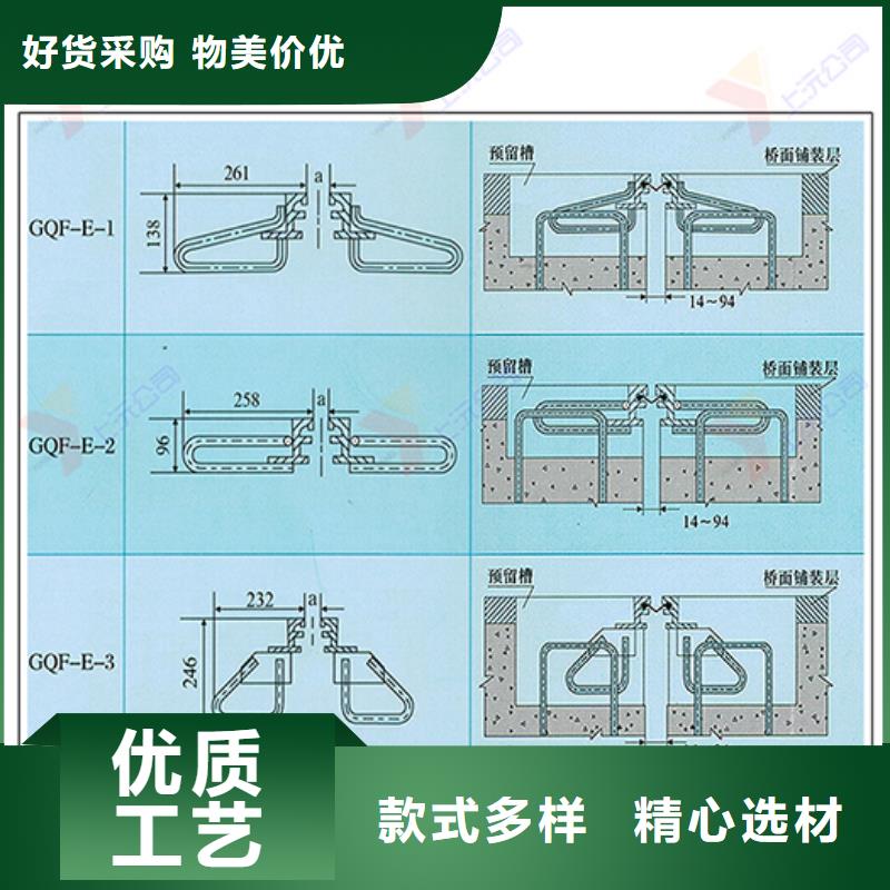 桥梁伸缩缝单向支座质检合格出厂