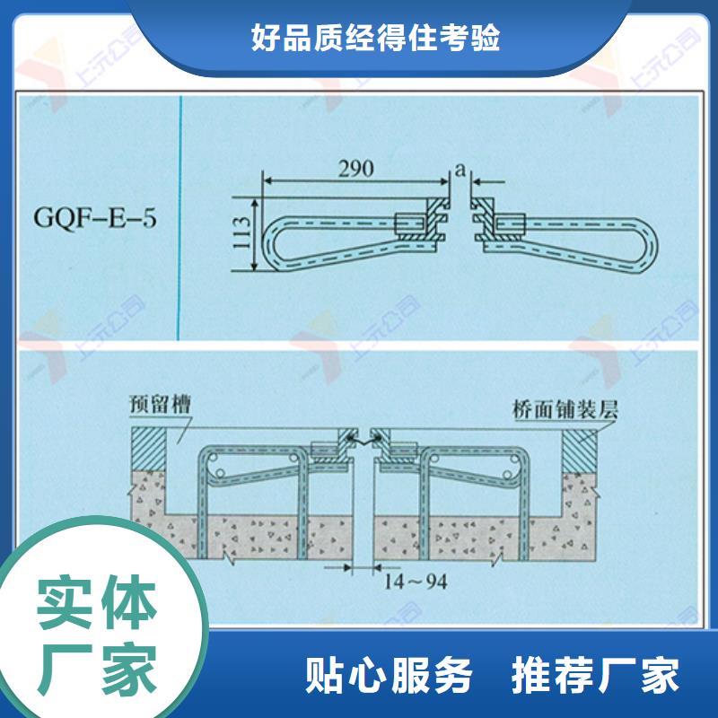【桥梁伸缩缝】球型（形）钢支座厂家直销值得选择