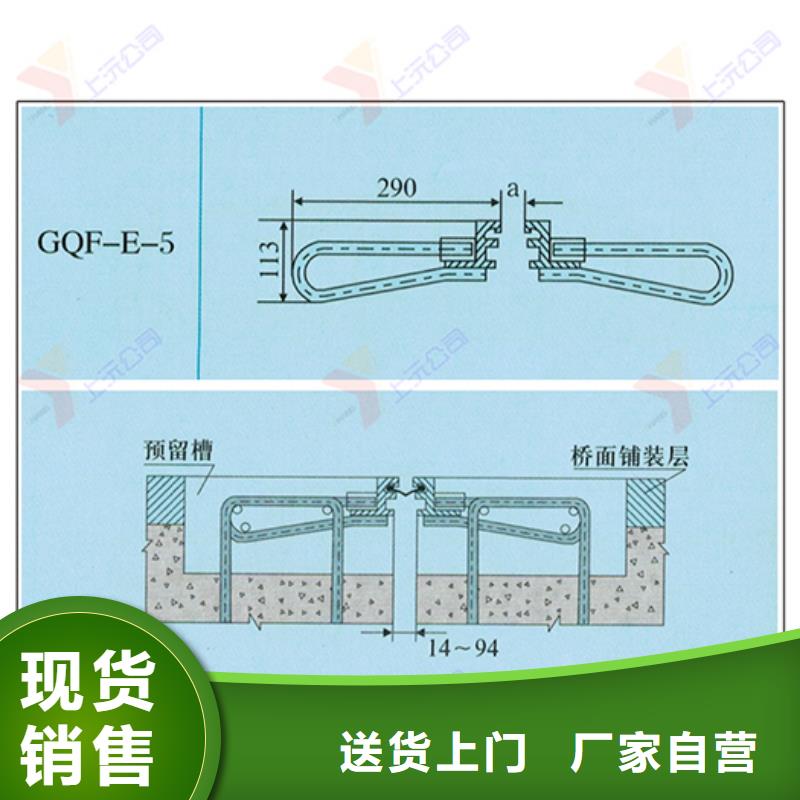 【桥梁伸缩缝】单向支座经销商-可发货到宜兴|锡山|宿迁|徐州|盐城|连云港