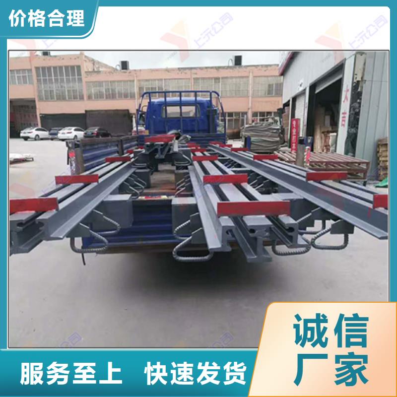 桥梁伸缩缝橡胶支座库存丰富