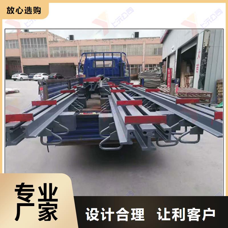 桥梁伸缩缝-球铰支座性价比高