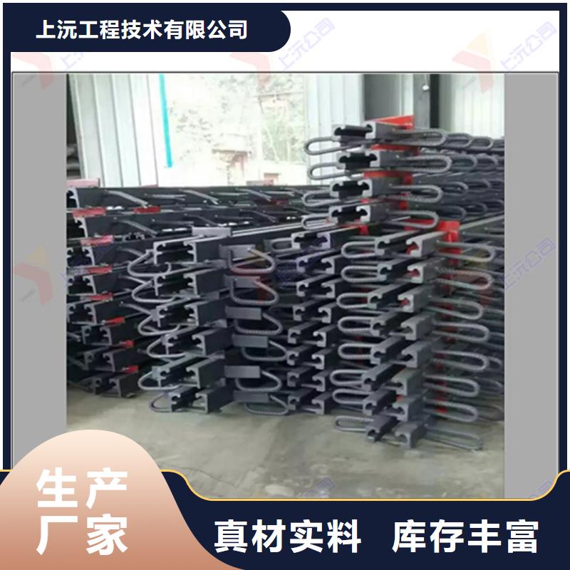 桥梁伸缩缝球型（形）钢支座我们更专业