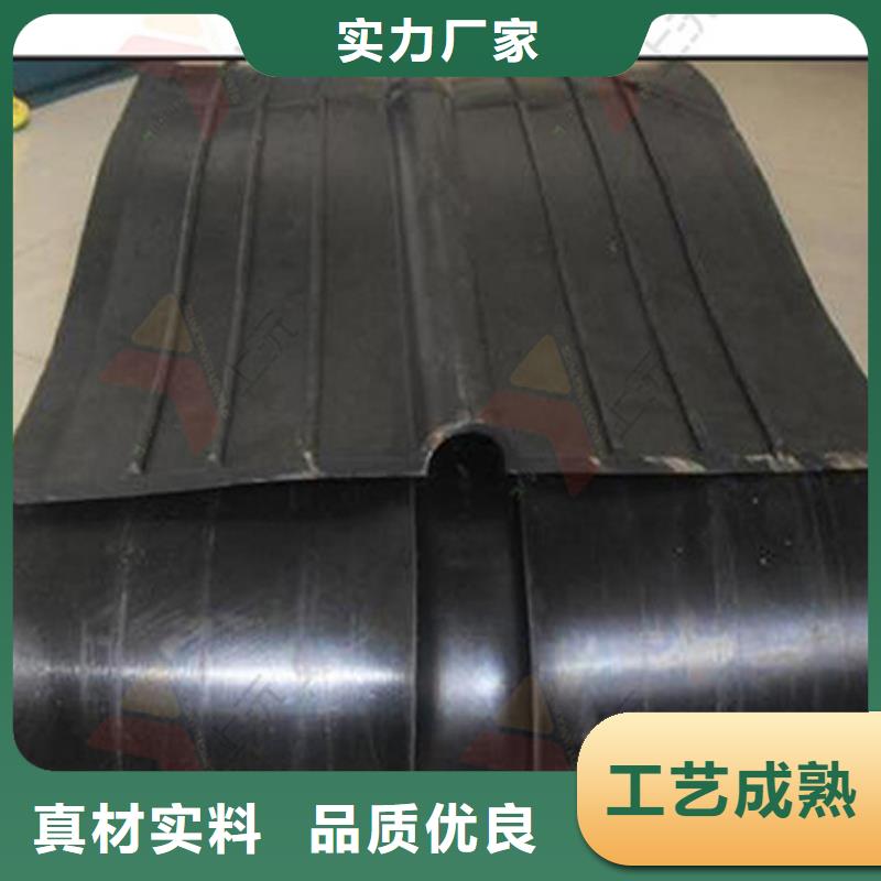 橡胶止水带桁架支座质量层层把关