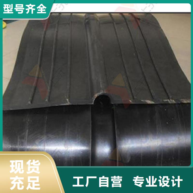 【橡胶止水带】 滑动支座支持定制加工-可发货到睢宁|新沂|淮安|扬州|常州|无锡|南通|镇江|南京