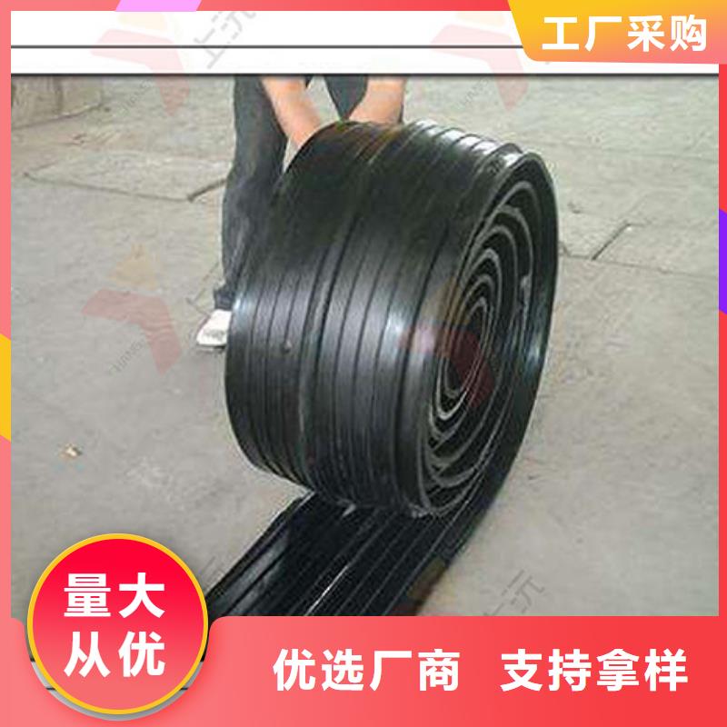 【橡胶止水带】,滑动支座实体厂家本地生产商