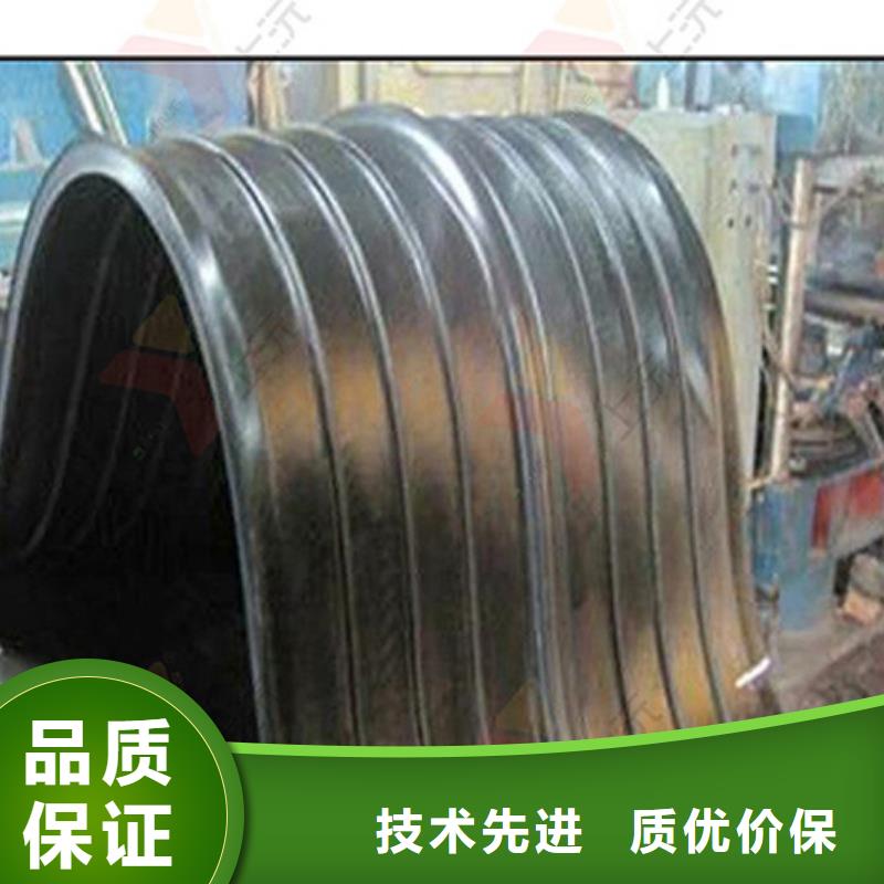 橡胶止水带-网架支座品质过硬