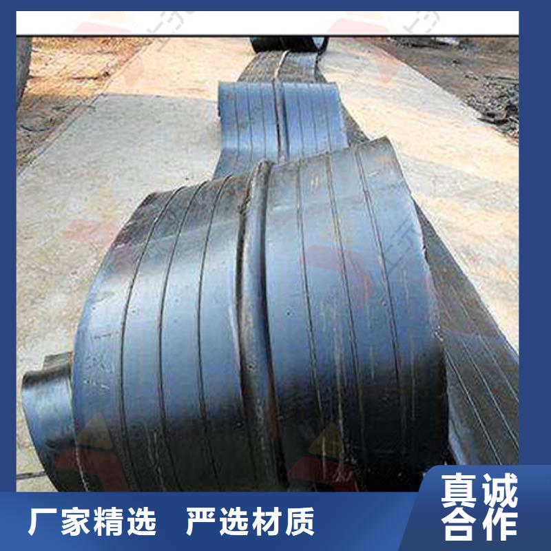 橡胶止水带伸缩缝一个起售