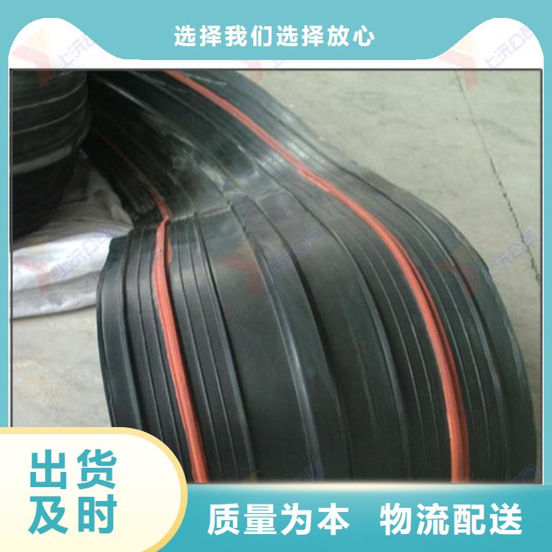 橡胶止水带伸缩缝畅销本地