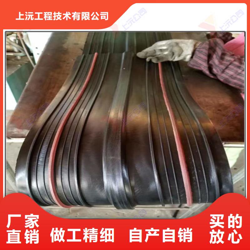 橡胶止水带伸缩缝一个起售