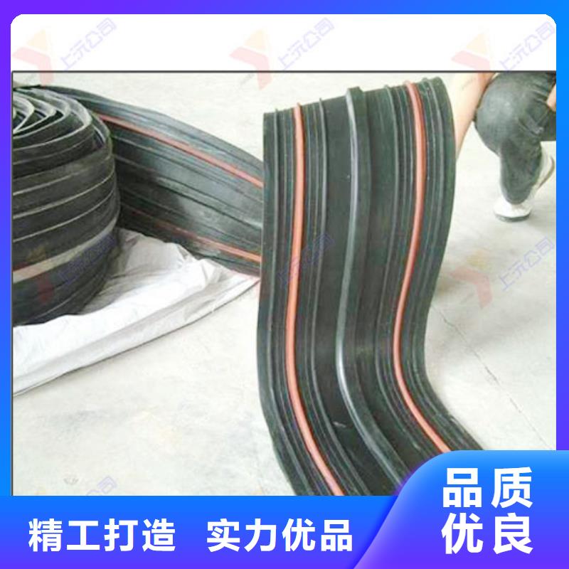 橡胶止水带固定支座价格透明