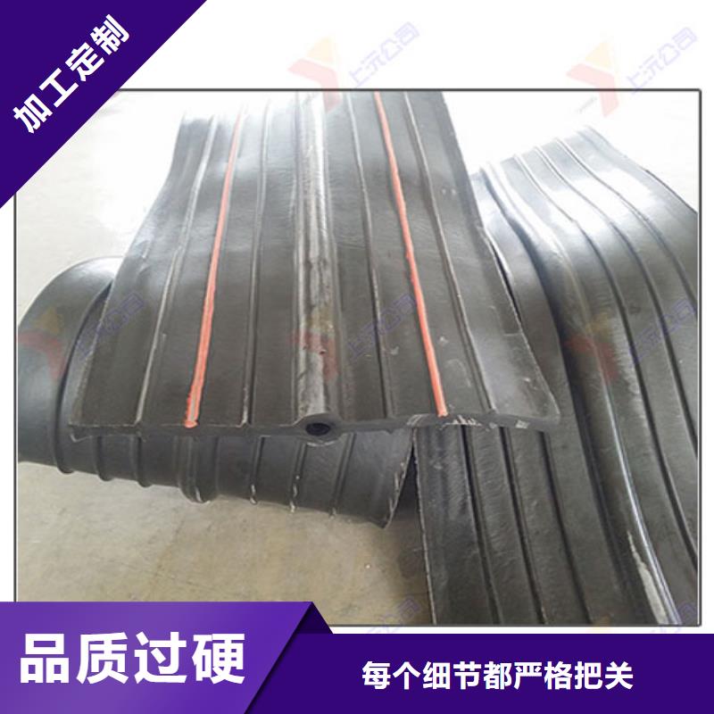 橡胶止水带止水带敢与同行比价格