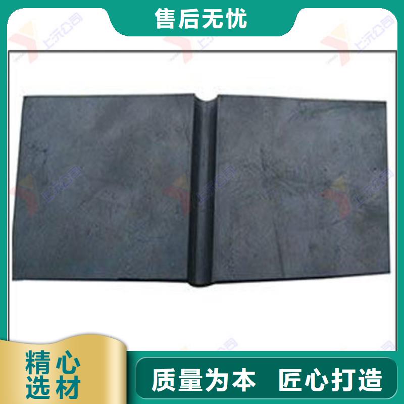 橡胶止水带球铰支座多家仓库发货