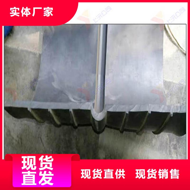 橡胶止水带,止水带让客户买的放心